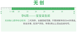 南昌办理DNA鉴定的医院在哪